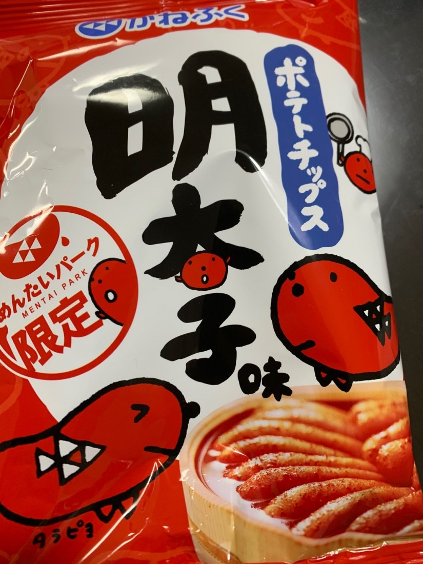 ポテトチップス 明太子味