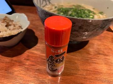 一味唐からし