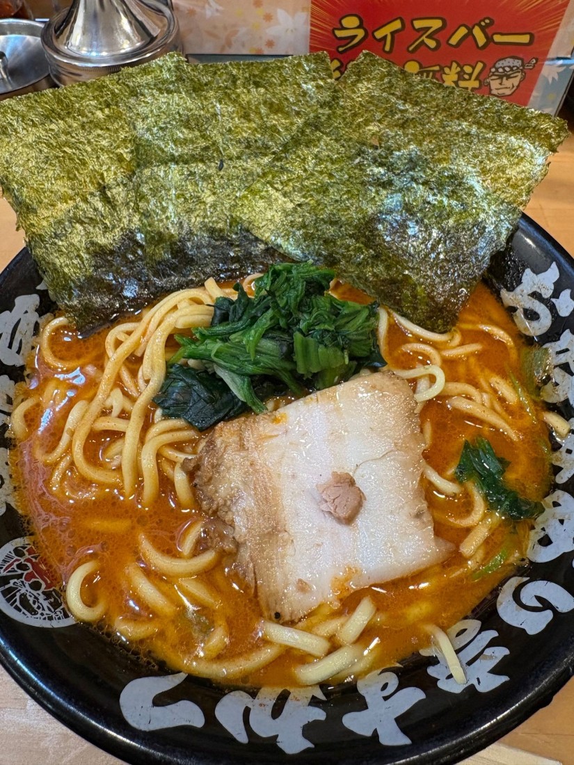 旨辛ラーメン 大辛