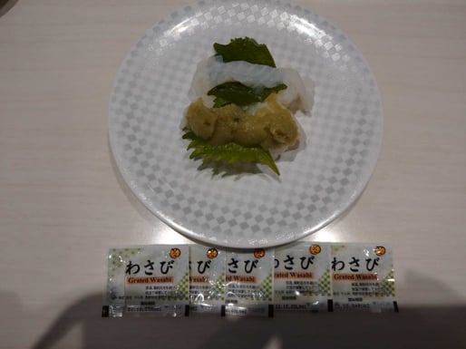 えんがわ(かれい) わさび × 5袋