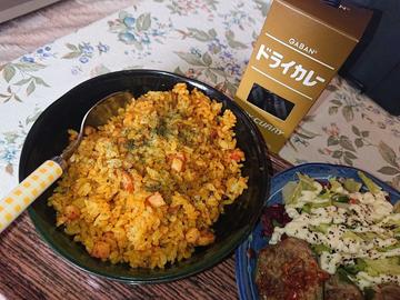 ドライカレーの素
