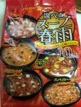 選べるスープ春雨 スパイシーHOTな5種のスープ