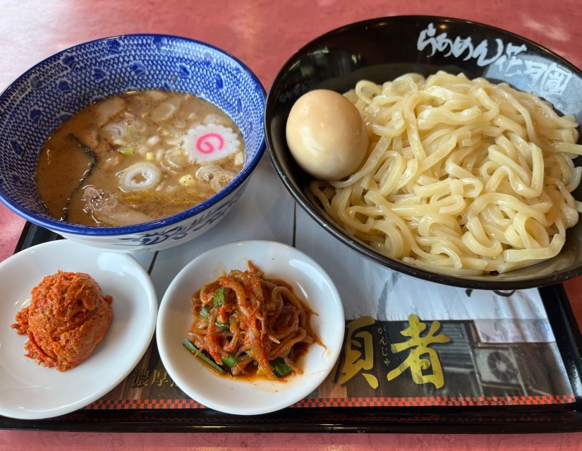 濃厚魚介豚骨 つけめん 頑者 ハバネロ×2、壺ニラ×3