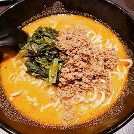 地獄の担担麺 入門編 5辛