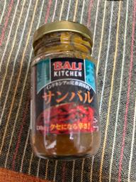 サンバル インドネシアの定番調味料