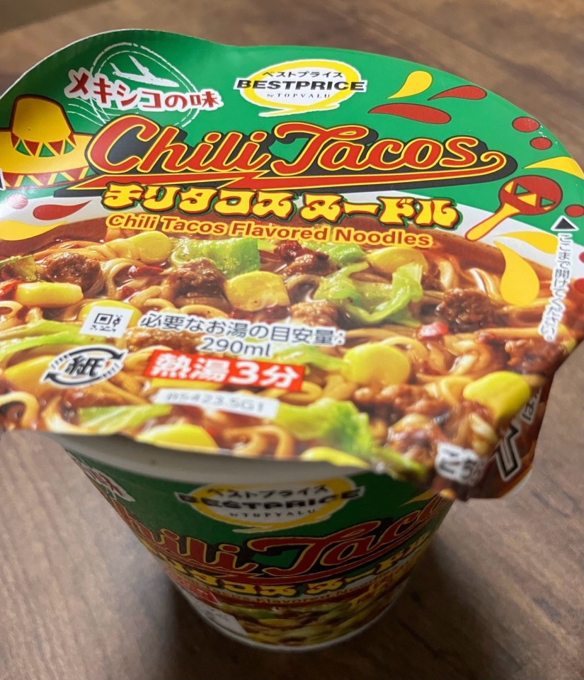 ベストプライス チリタコスヌードル