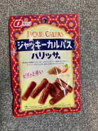ジャッキーカルパス ハリッサ味 ピリッと辛い