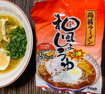 こんにゃくラーメン和風しょうゆピリ辛味