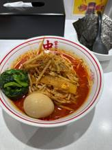 北極の炎 辛さ10