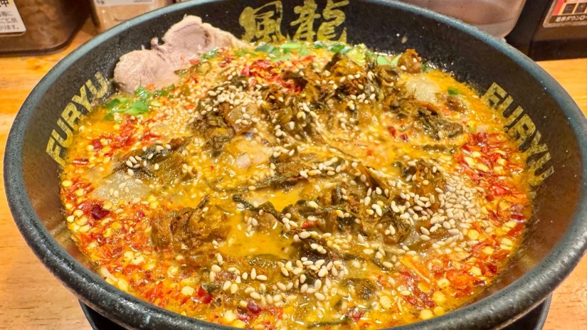 辛ラーメン