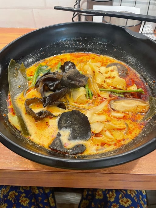 麻辣たん 激辛