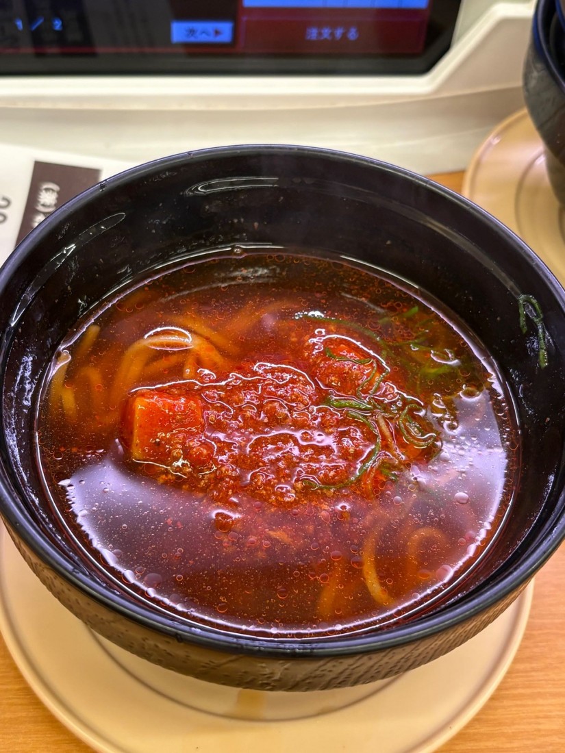 超激辛！痺辛！麻婆ラーメン