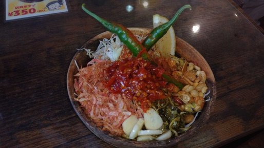 ラペトゥ 辛さ追加