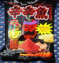 暴君ハバネロ 辛辛魚つけめん味