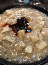 白い麻婆豆腐 辛口