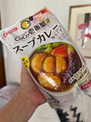 CoCo壱番屋監修 スープカレー