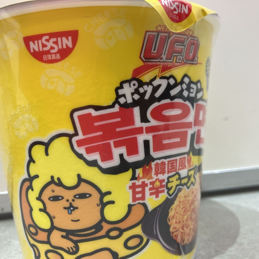 UFOポックンミョン韓国風甘辛チーズ