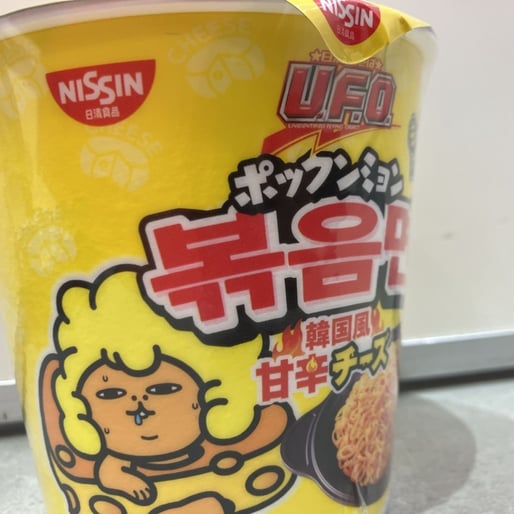 UFOポックンミョン韓国風甘辛チーズ