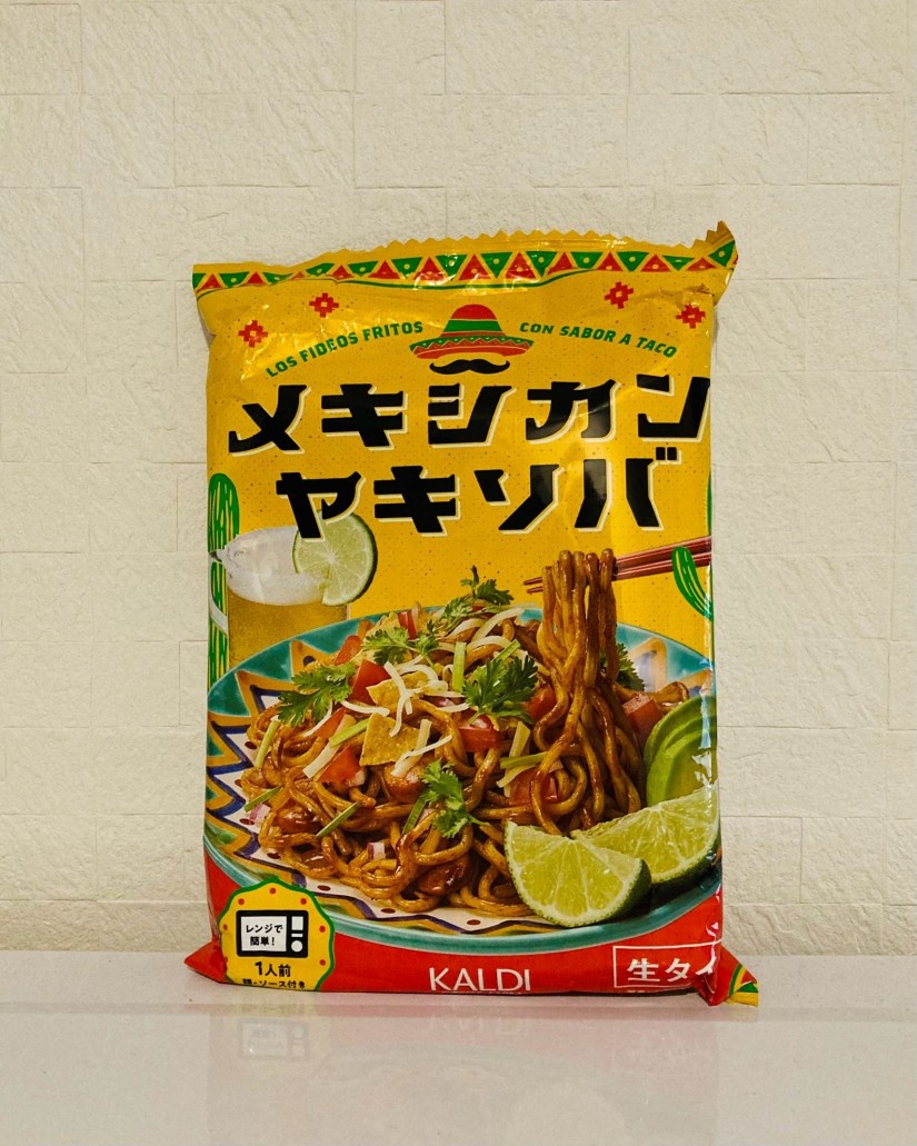 メキシカンヤキソバ