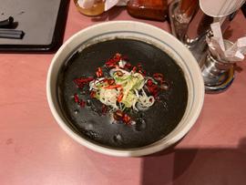 黒辛カレーうどん
