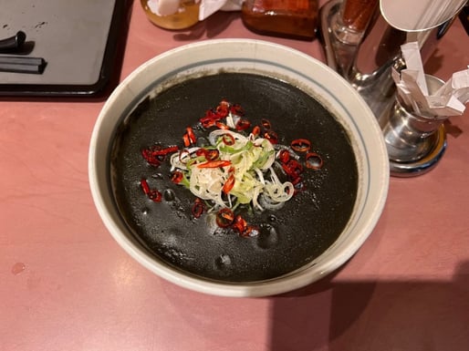 黒辛カレーうどん