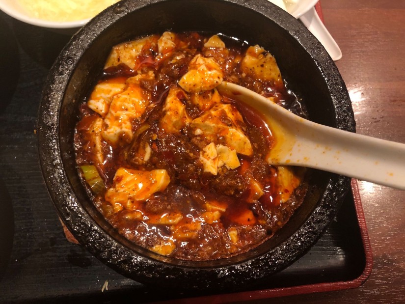元祖頂点石焼麻婆豆腐 中辛