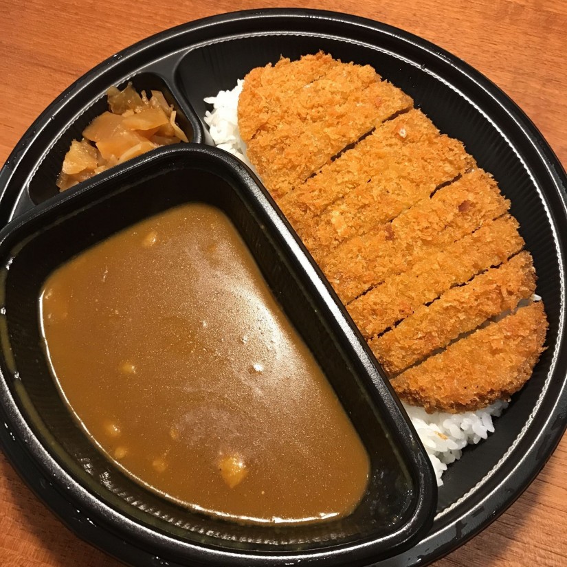 ビーフカツカレー 2辛