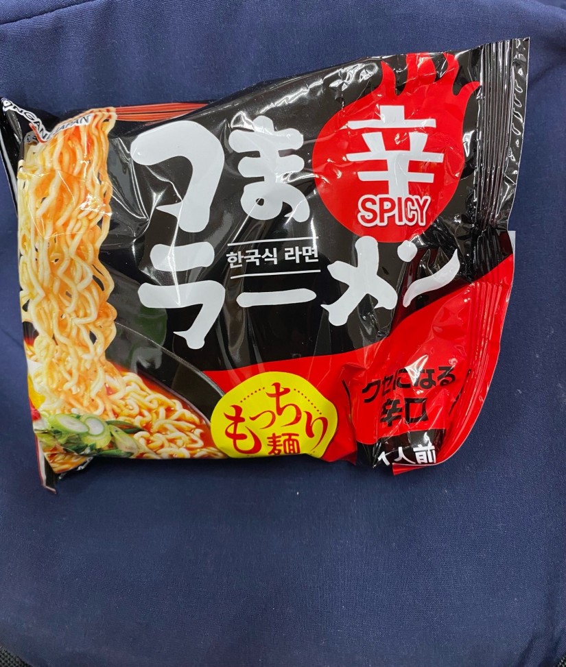 うま辛ラーメン（スパイシー）