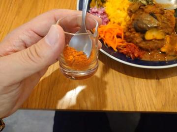 追い辛スパイス