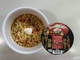 サッポロ一番極辛味噌旨タンメン チーズ入りふりかけ