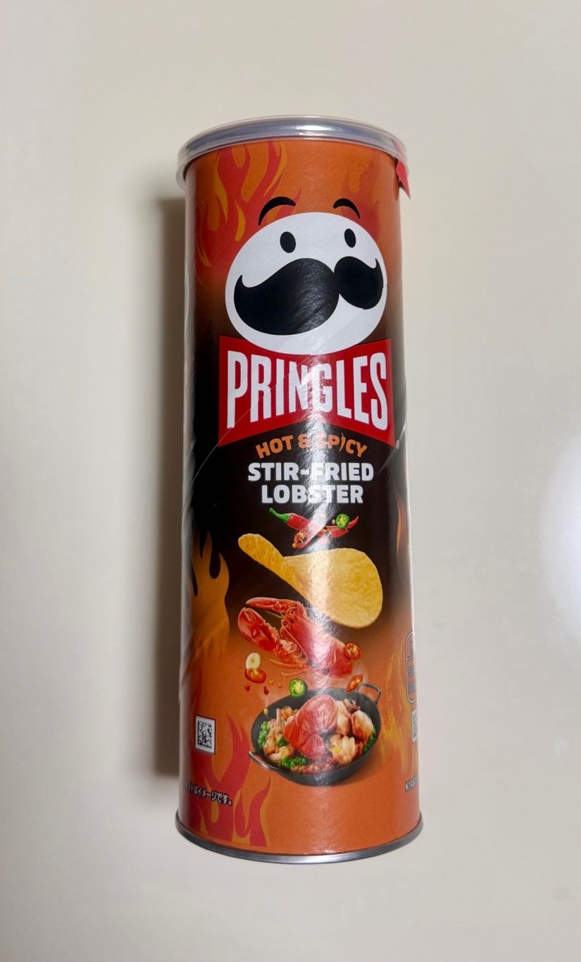 PRINGLESHOT&SPICYSTIR-FRIEDLOBSTER 0.3