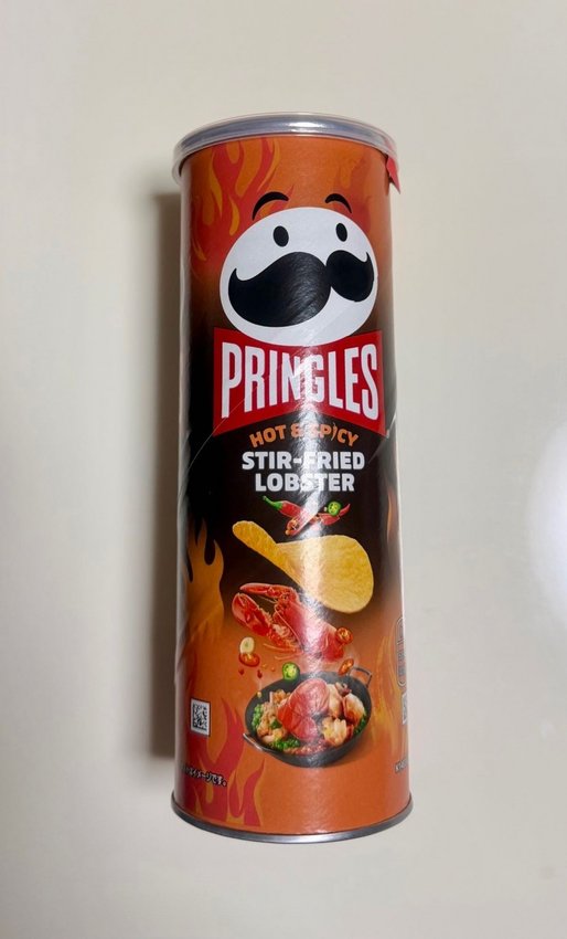 PRINGLESHOT&SPICYSTIR-FRIEDLOBSTER 0.3