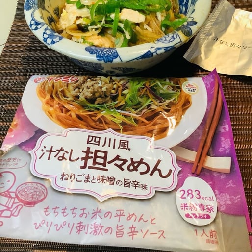 米粉専家 四川風汁なし担々めん