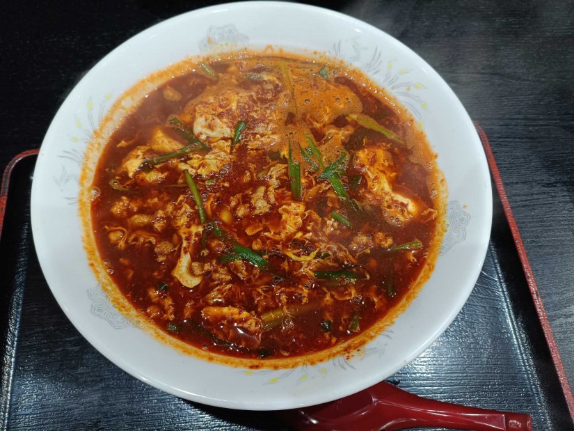 元祖辛麺 20辛
