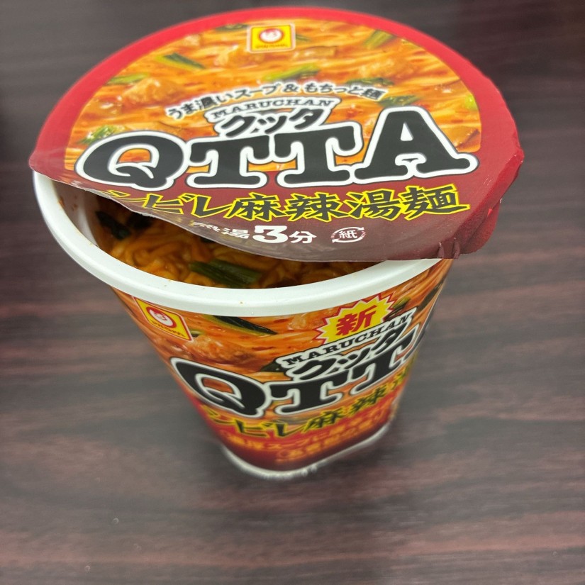 クッタ QTTA シビレ麻辣湯麺