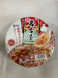 名古屋塩台湾ラーメン ピリ辛
