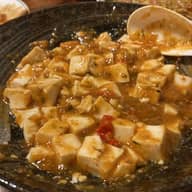 麻婆豆腐 火のごとし