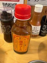激辛ソース