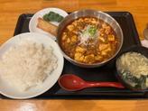 四川麻婆豆腐定食