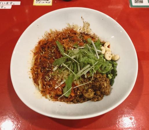 ラボタン 辛さ5  痺れ4