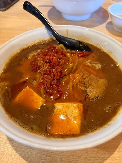 極辛麻婆カレーらーめん