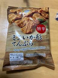 ミニいか形てんぷら 旨辛