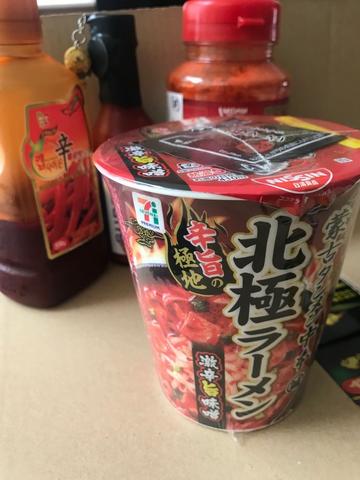 蒙古タンメン中本北極ラーメン 激辛旨味噌