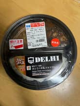 銀座デリー監修カシミール＆コルマカレー 激辛