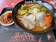 嵐げんこつらあめんBLACK MONSTER ハバネロ×1、壺ニラ×3