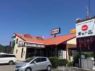 赤んこってり 5辛