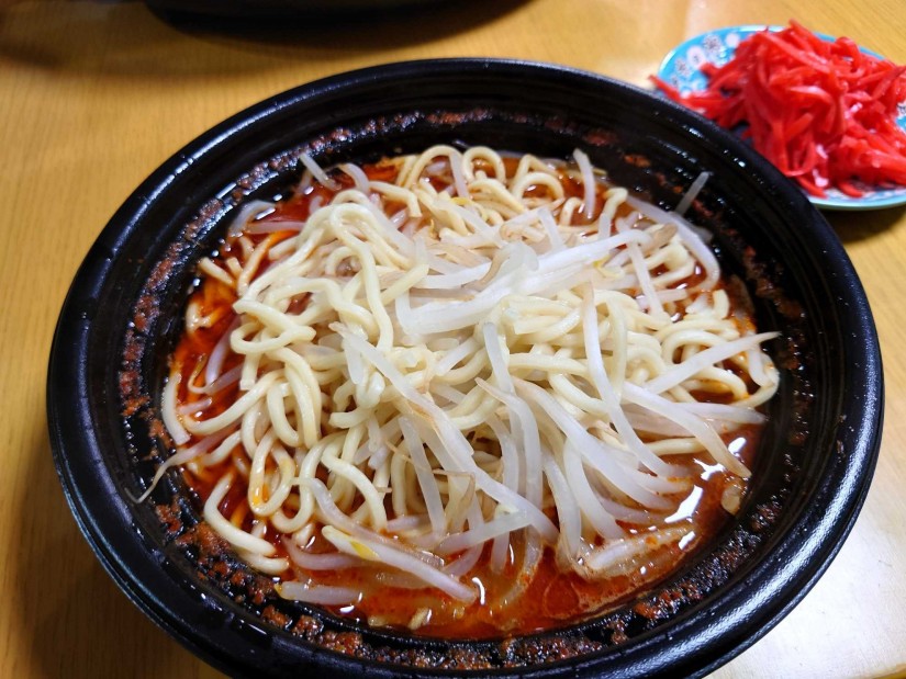 北極ラーメン（持ち帰り生麺） 9辛