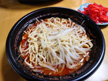 北極ラーメン（持ち帰り生麺） 9辛