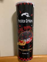 ゴーストペッパーブラックチップス