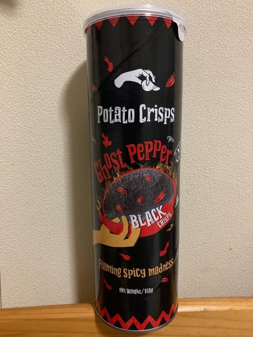 ゴーストペッパーブラックチップス